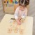 MASTERKIDZ Drewniana Tablica Cykl Życia Fasoli