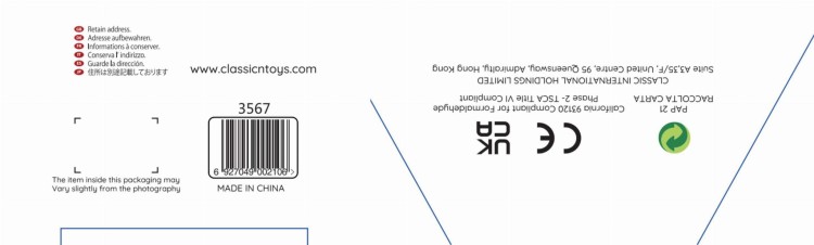 CLASSIC WORLD Magic Box Blocks Puzzle Tower Box Educational Toy