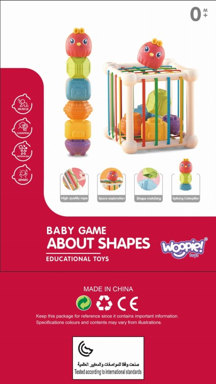 Elastyczna Kostka Sensoryczna Sorter dla Dzieci Zwierzątka + Grzechotka 7 el. WOOPIE BABY