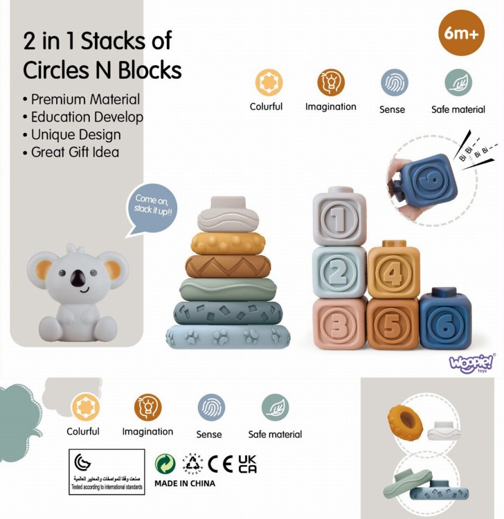 Miękkie Gumowe Klocki Sensoryczne Zestaw 3w1 Miś WOOPIE BABY