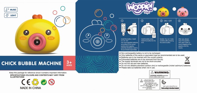 Maszyna Kurczaczek do Robienia Baniek Mydlanych dla Dzieci