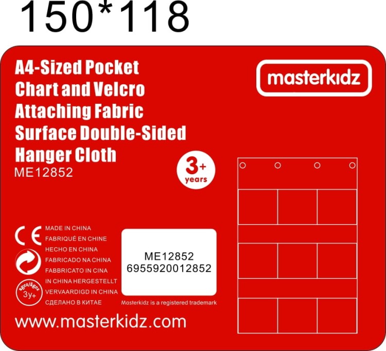 Materiałowy Arkusz z Kieszonkami na Książki i Obrazki – Niebieski – Masterkidz EDU