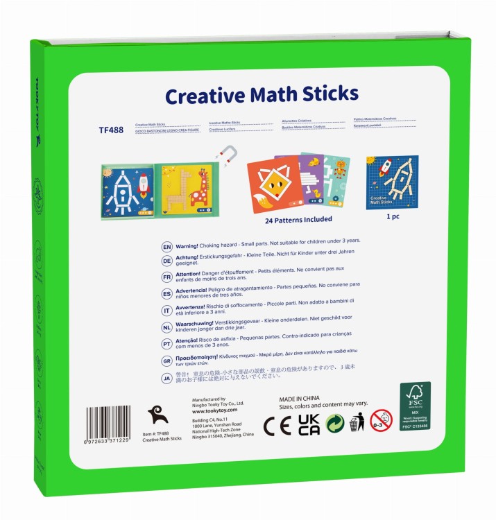 Układanka magnetyczna TOOKY TOY 49 el. – edukacyjne klocki i gra logiczna dla dzieci